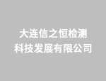 李心草家属拒绝一切调解详细新闻介绍?李心草家属为什么拒绝一切调解
